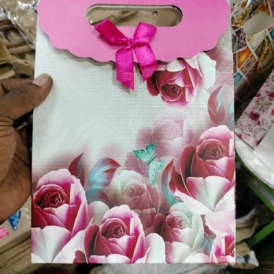 Paper return gift box cover variant 5