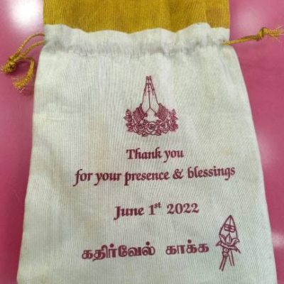 Satin Bags variant 8