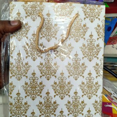 Paper Bag variant 17