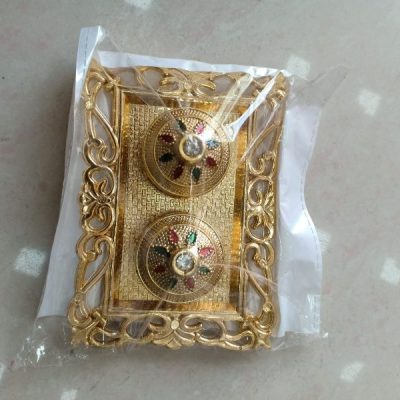 Kum Kum Box model 4