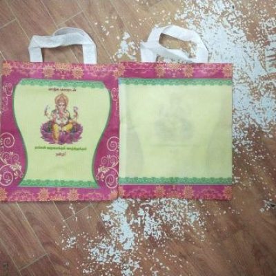 Net Bag thick variant 1