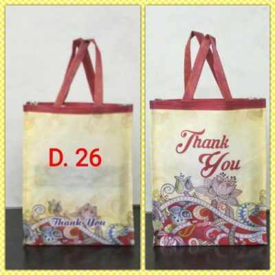 Net Bag thick variant 15
