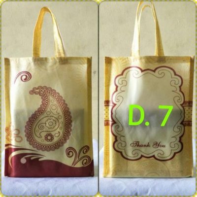 Net Bag thick variant 17