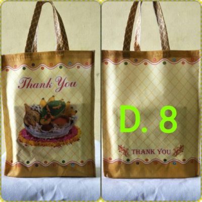 Net Bag thick variant 22
