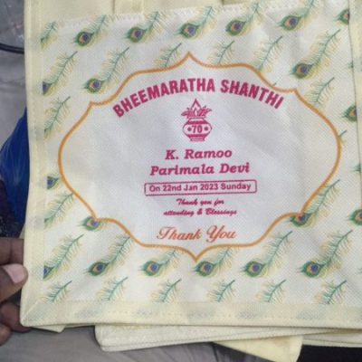 Net Bag thick variant 28