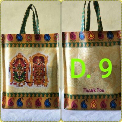 Net Bag thick variant 32