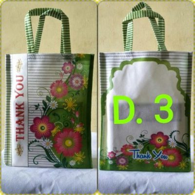 Net Bag thick variant 33