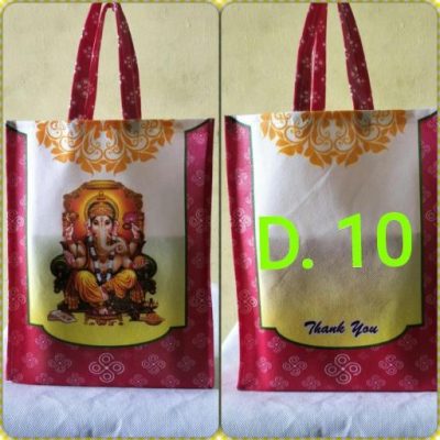 Net Bag thick variant 37