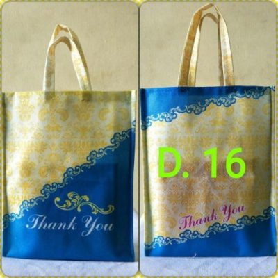 Net Bag thick variant 38