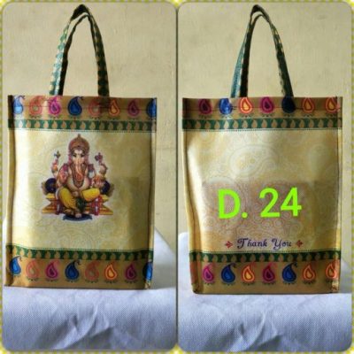 Net Bag thick variant 39